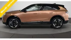 Goud Nieuw 2025 Opel Grandland X SUV | € 41.900 (Eerlijke prijs)