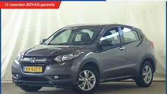 Grijs Gebruikt 2016 Honda HR-V Elegance SUV | € 12.950 (Eerlijke prijs)