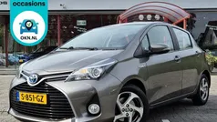 Grijs Gebruikt 2017 Toyota Yaris Hatchback | € 15.440 (Eerlijke prijs)
