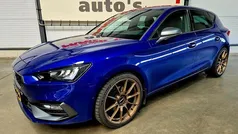 Gebruikt 2021 Seat Leon Business Hatchback | € 20.950 (Goede deal)