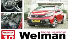 Rood Gebruikt 2025 Honda Jazz Elegance Hatchback | € 27.950 (Eerlijke prijs)