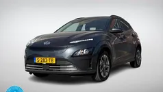 Grijs Gebruikt 2023 Hyundai Kona SUV | € 24.798 (Eerlijke prijs)