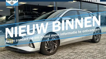 Grijs Occasion 2024 Hyundai i20 Comfort Hatchback | € 15.745 (Super prijs)