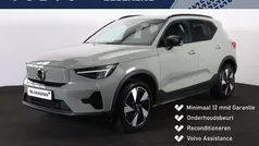 Groen Gebruikt 2025 Volvo EX40 Plus SUV | € 47.900 (Goede deal)