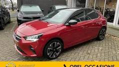 Gebruikt 2021 Opel Corsa-e Elegance Hatchback | € 16.250 (Eerlijke prijs)