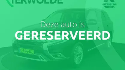 Occasion 2021 Mitsubishi Outlander P-HEV Intense SUV | € 24.840 (Eerlijke prijs)