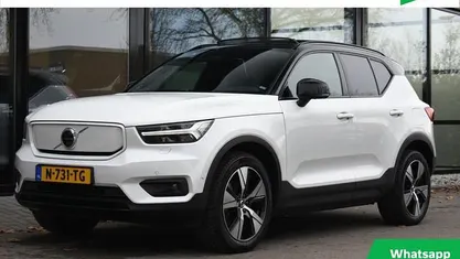 Wit (metallic) Occasion 2021 Volvo XC40 Pro SUV | € 20.950 (Super prijs)