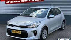 Grijs, metallic lak Gebruikt 2017 Kia Rio Hatchback | € 7.499 (Eerlijke prijs)