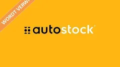 Wit Gebruikt 2018 Land Rover Range Rover evoque HSE Dynamic SUV | € 31.899 (Super prijs)