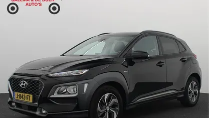 Gebruikt 2020 Hyundai Kona SUV | € 19.283 (Eerlijke prijs)