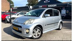 Gebruikt 2005 Daihatsu Sirion Hatchback | € 1.950 (Eerlijke prijs)