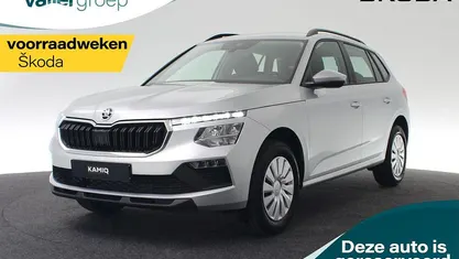 Grijs Nieuw 2025 Skoda Kamiq Essence SUV | € 28.290 (Super prijs)