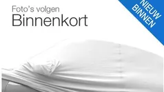 Overige Gebruikt 2023 Audi Q8 SUV | € 93.995 (Eerlijke prijs)