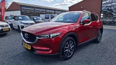 Gebruikt 2018 Mazda CX-5 Exclusive SUV | € 19.950 (Eerlijke prijs)