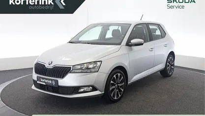 Occasion Skoda Fabia Business Line 97 PK (71 kW) 2020 Grijs Hatchback