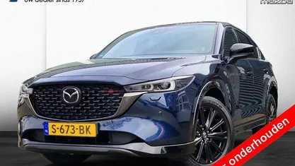 Occasion Mazda CX-5 Homura-Line 165 PK (121 kW) 2023 SUV