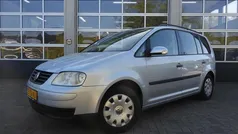 VW Touran