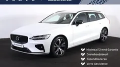 Gebruikt 2023 Volvo V60 Plus Stationwagen | € 37.900 (Goede deal)