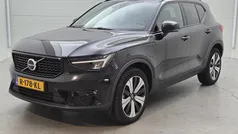 Gebruikt 2022 Volvo XC40 Ultimate SUV | € 35.900 (Eerlijke prijs)