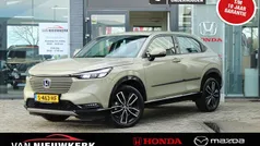 Gebruikt 2023 Honda HR-V Advance SUV | € 30.900 (Eerlijke prijs)