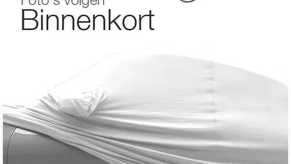 Occasion 2023 Toyota C-HR SUV | € 26.950 (Eerlijke prijs)