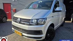 Gebruikt 2018 VW T6 Trendline Van | € 18.850 (Eerlijke prijs)