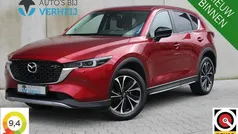 Gebruikt 2023 Mazda CX-5 Newground SUV | € 36.450 (Goede deal)