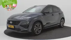 Grijs Gebruikt 2022 Hyundai Kona Edition SUV | € 15.885 (Goede deal)