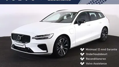 Wit Occasion 2025 Volvo V60 Plus Stationwagen | € 43.900 (Goede deal)