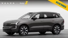 Grijs Nieuw 2024 Volvo EX90 Performance SUV | € 111.285 (Eerlijke prijs)