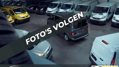 Occasion 2018 Ford Transit Van | € 9.995 (Eerlijke prijs)