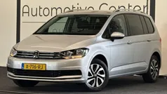 Grijs Gebruikt 2023 VW Touran Highline MPV | € 35.930 (Eerlijke prijs)