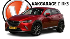 Gebruikt 2017 Mazda CX-3 SUV | € 14.939 (Eerlijke prijs)
