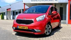 Gebruikt 2017 Kia Venga Hatchback | € 10.950 (Goede deal)