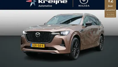 Occasion Mazda CX-80 Homura-Line 328 PK (241 kW) 2025 Melting copper metallic SUV