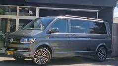 Gebruikt 2016 VW T6 Highline Van | € 24.495 (Eerlijke prijs)