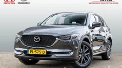 Gebruikt 2017 Mazda CX-5 SUV | € 24.995 (Eerlijke prijs)