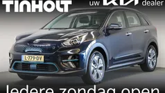 Gebruikt 2021 Kia e-Niro SUV | € 23.950 (Super prijs)
