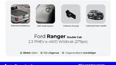 Gebruikt 2025 Ford Ranger Wildtrack Pickup | € 52.552 (Super prijs)