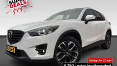 Gebruikt 2017 Mazda CX-5 SUV | € 19.930 (Eerlijke prijs)