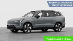 Gebruikt 2025 Volvo EX90 Performance SUV | € 104.995 (Eerlijke prijs)