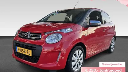 Occasion 2021 Citroën C1 Feel Hatchback | € 11.940 (Eerlijke prijs)