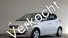 Beige Gebruikt 2012 Kia Venga Hatchback | € 6.650 (Eerlijke prijs)