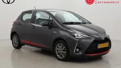 Grijs Gebruikt 2017 Toyota Yaris Hybrid Design Hatchback | € 15.499 (Eerlijke prijs)