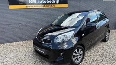 Gebruikt 2015 Kia Picanto Hatchback | € 5.450 (Goede deal)