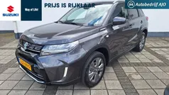 Grijs Gebruikt 2024 Suzuki Vitara SUV | € 27.650 (Eerlijke prijs)