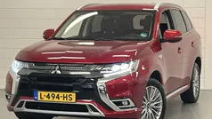 Mitsubishi Outlander P-HEV