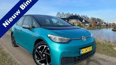 Groen Gebruikt 2020 VW ID.3 Hatchback | € 13.500 (Eerlijke prijs)