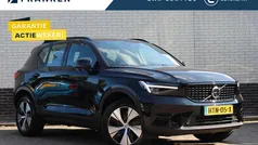 Gebruikt 2023 Volvo XC40 Plus SUV | € 40.495 (Eerlijke prijs)