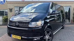 Gebruikt 2016 VW T6 Highline Van | € 19.070 (Eerlijke prijs)